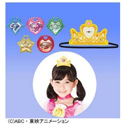 スマイルプリキュア! キュアデコレクション レインボーキュアデコルセット