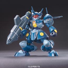 バンダイ ダンボール戦機　026 LBX シーサーペント