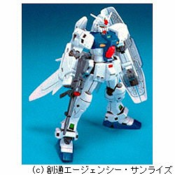 HGUC 1/144 RX-78GP03S ガンダムGP03S ステイメン