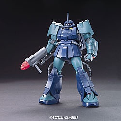 HGUC 1/144 ザク・マリナー