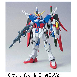 HG 1/144 デスティニーガンダム