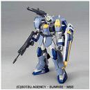 HG 1/144 GAT-X102 デュエルガンダム アサルトシュラウド