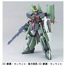 HG 1/144 カオスガンダム