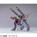 HG 1/144 R-12 モビルバクゥ