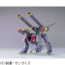 HG 1/144 R-12 モビルバクゥ