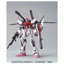 HG 1/144 MBF-02+P202QX ストライクルージュI.W.S.P